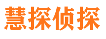 张掖找人公司